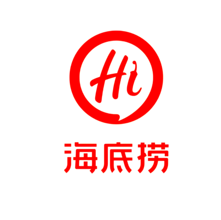 海底捞